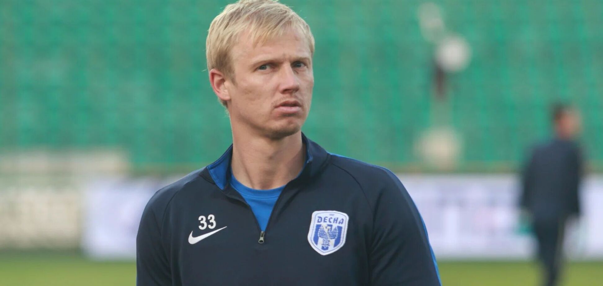 Андрей Слинкин