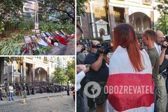 Под посольством Беларуси в Киеве провели акцию в память о погибшем Шишове. Фото и видео