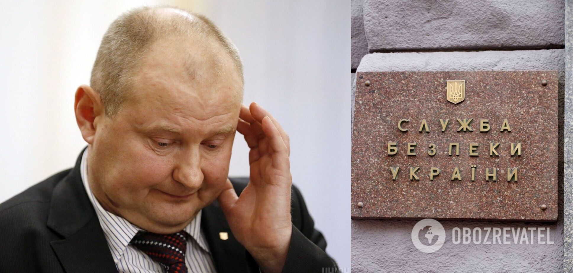 Чауса после задержания доставили в СИЗО СБУ, – адвокат