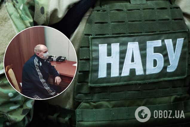 Дело Николая Чауса