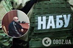 Дело Николая Чауса