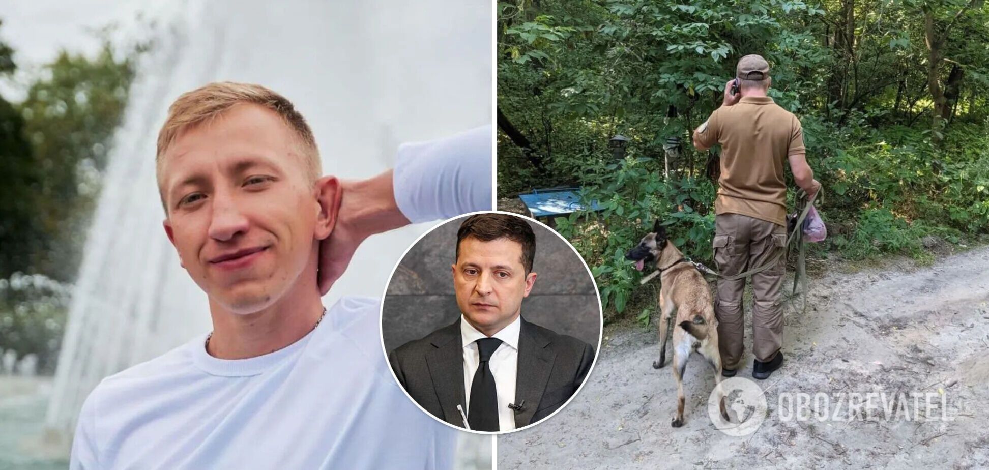 Виталий Шишов найден мертвым в Киеве