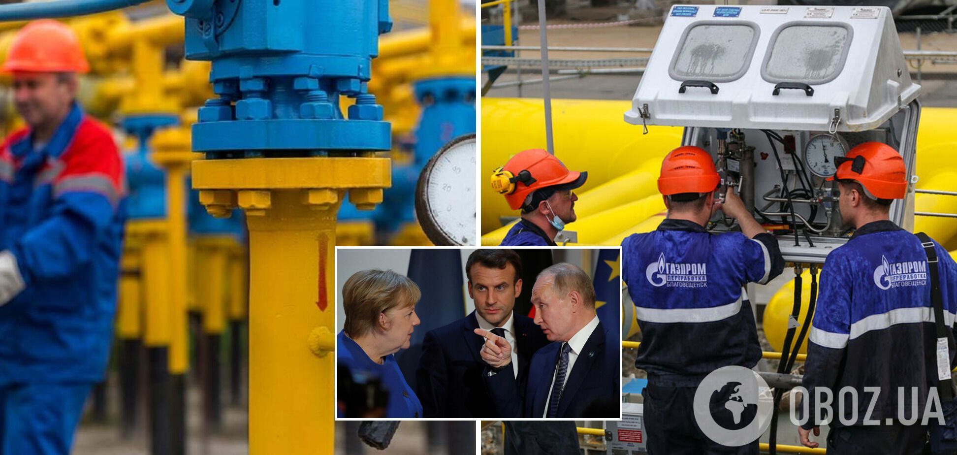 'Танец морячка' от Газпрома: почему Россия не сможет без украинской ГТС