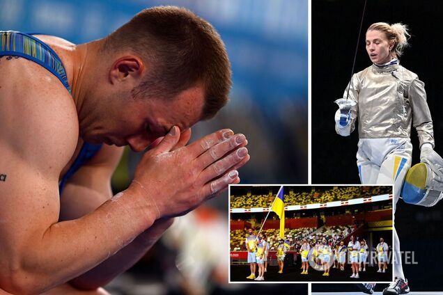 Збірна розчарувань: де Україна провалилася на Олімпіаді-2020