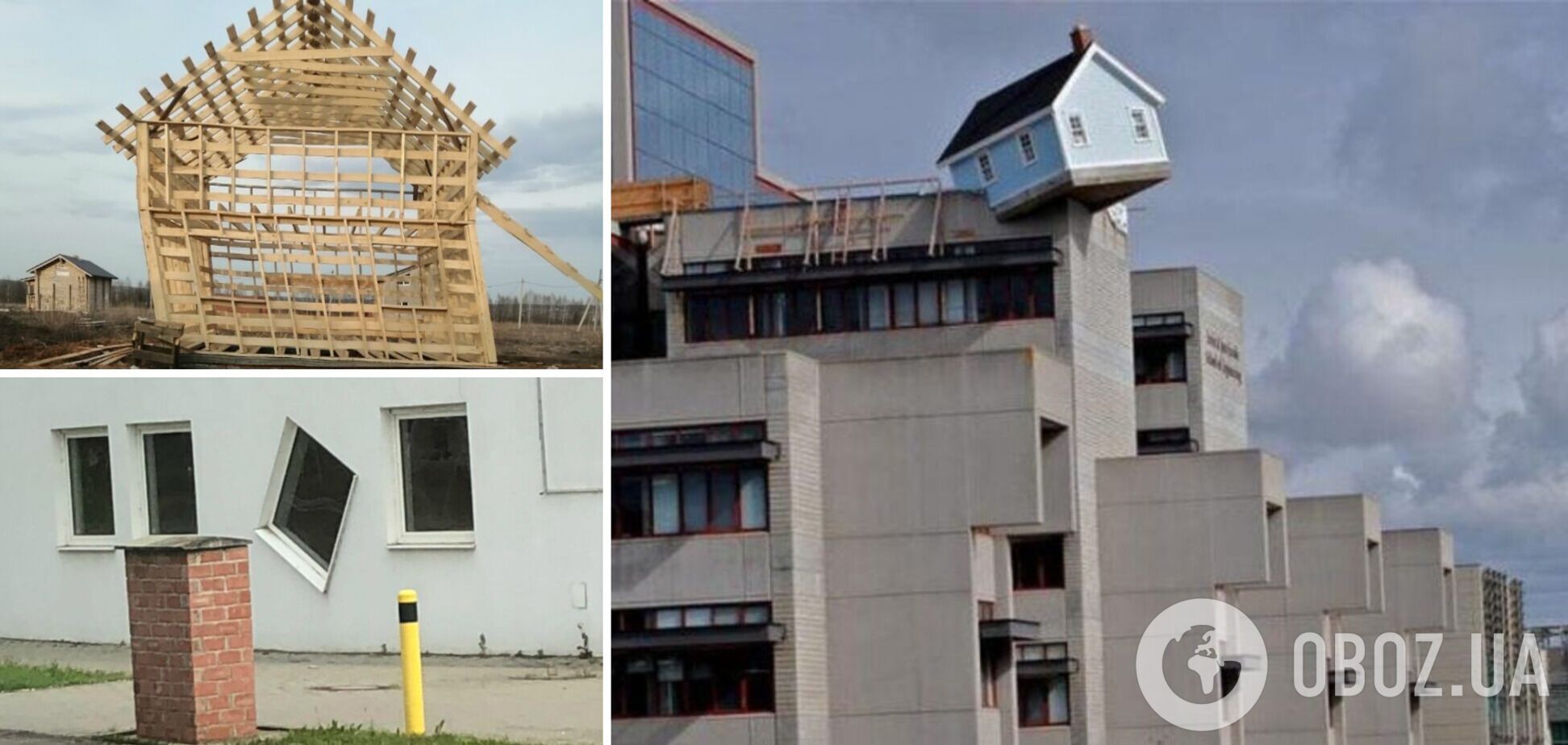 Строители часто допускают ошибки