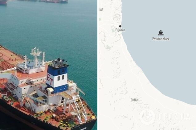 В Оманском заливе неизвестные с оружием захватили танкер, подозревают ВС Ирана