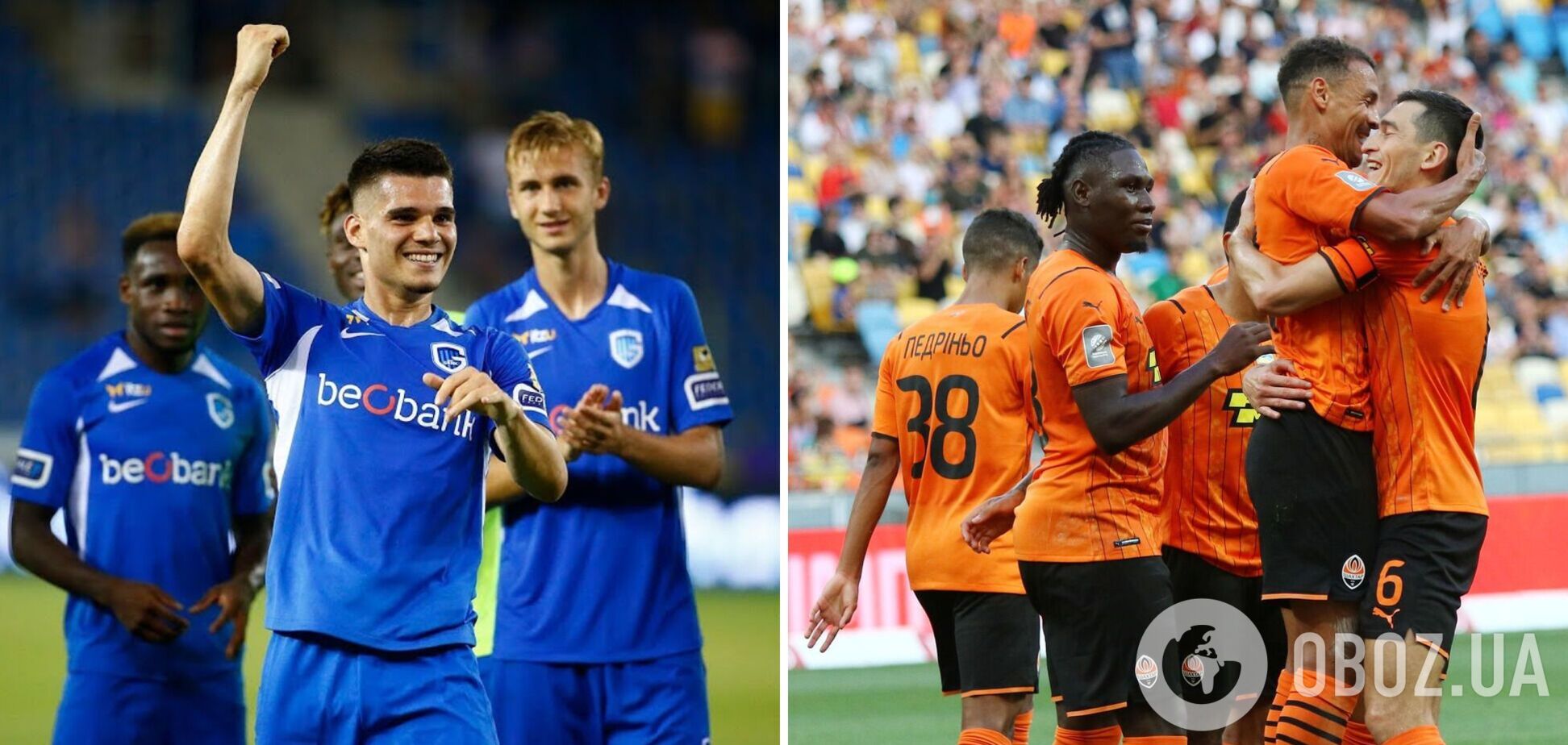 'Шахтар' і 'Генк' ще ніколи не грали між собою