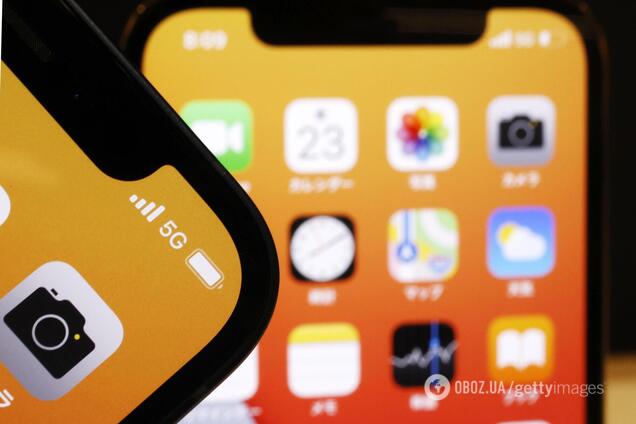 Устройства начнут выпускать в 2023 году