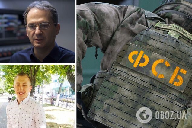 Расследователь Bellingcat – о гибели Шишова: в Киеве присутствуют сотрудники ФСБ. Видео