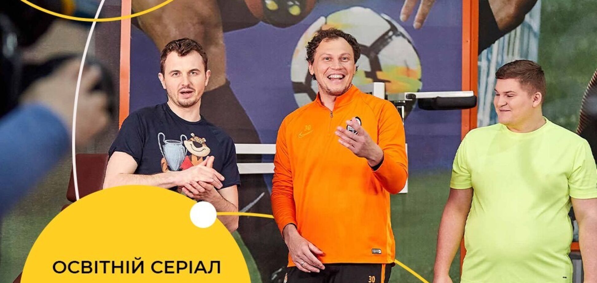 Вклад Фонда Рината Ахметова в борьбу с COVID-19 в Украине высоко оценили на международном уровне