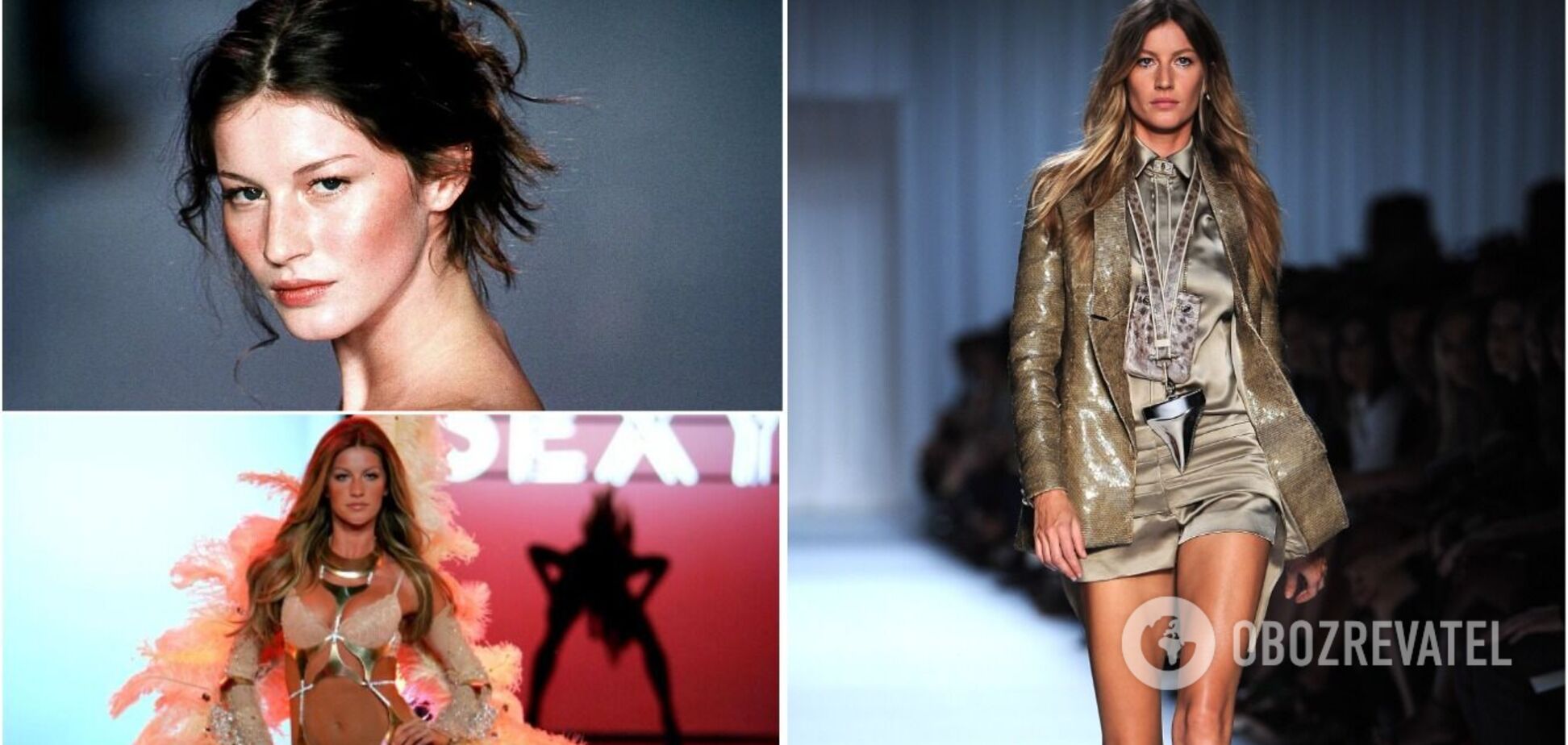 Як склалася доля найвисокооплачуванішої супермоделі світу. Фото в молодості і зараз