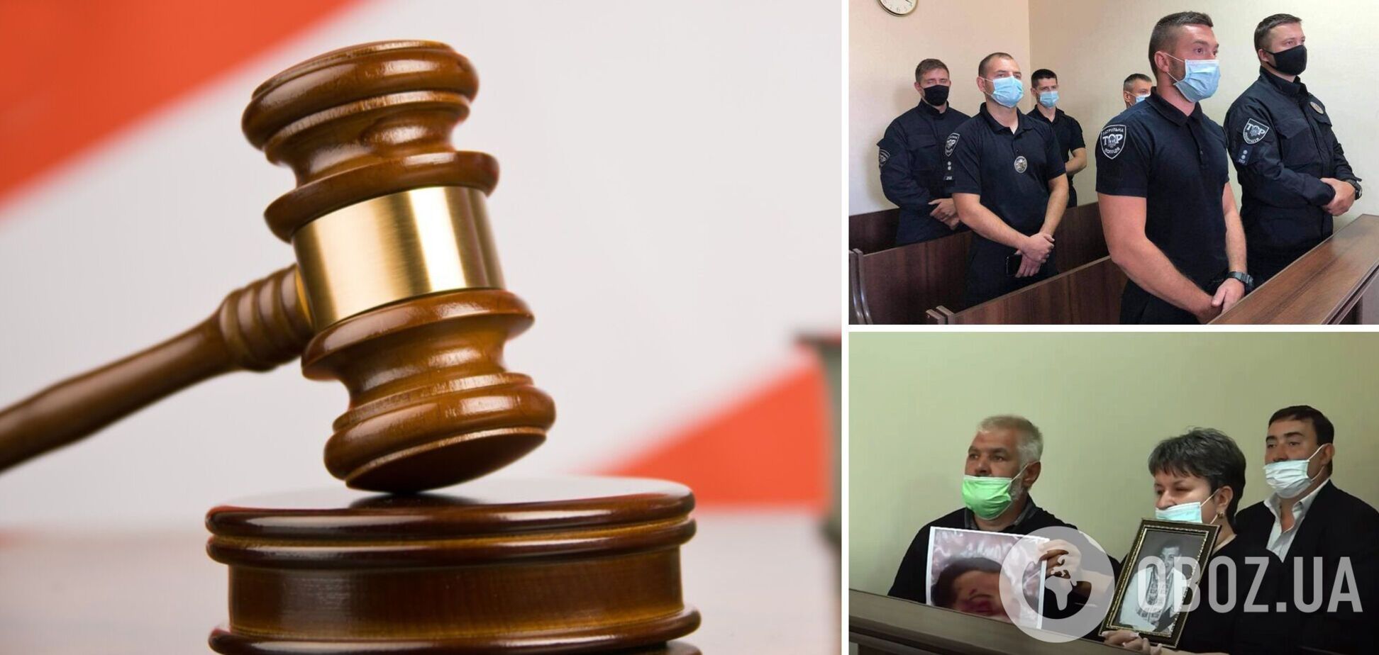 Во Львове шестерых патрульных отправили в тюрьму из-за смерти подозреваемого. Фото и видео