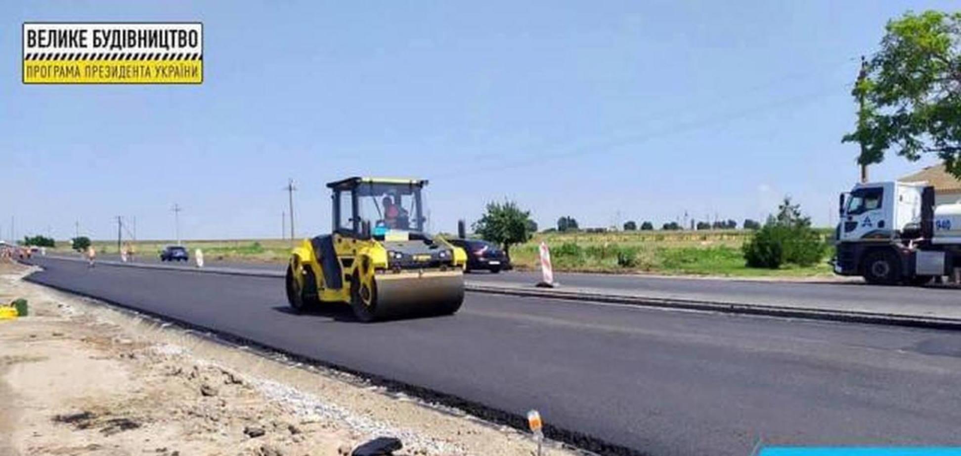 У Запорізькій області виходять на фінішну пряму ремонтні роботи на дорозі Т-08-20