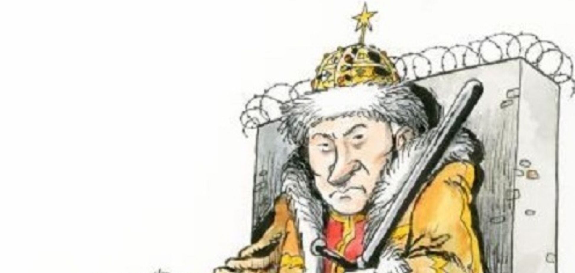 Куда ведет Россию мания величия Путина?