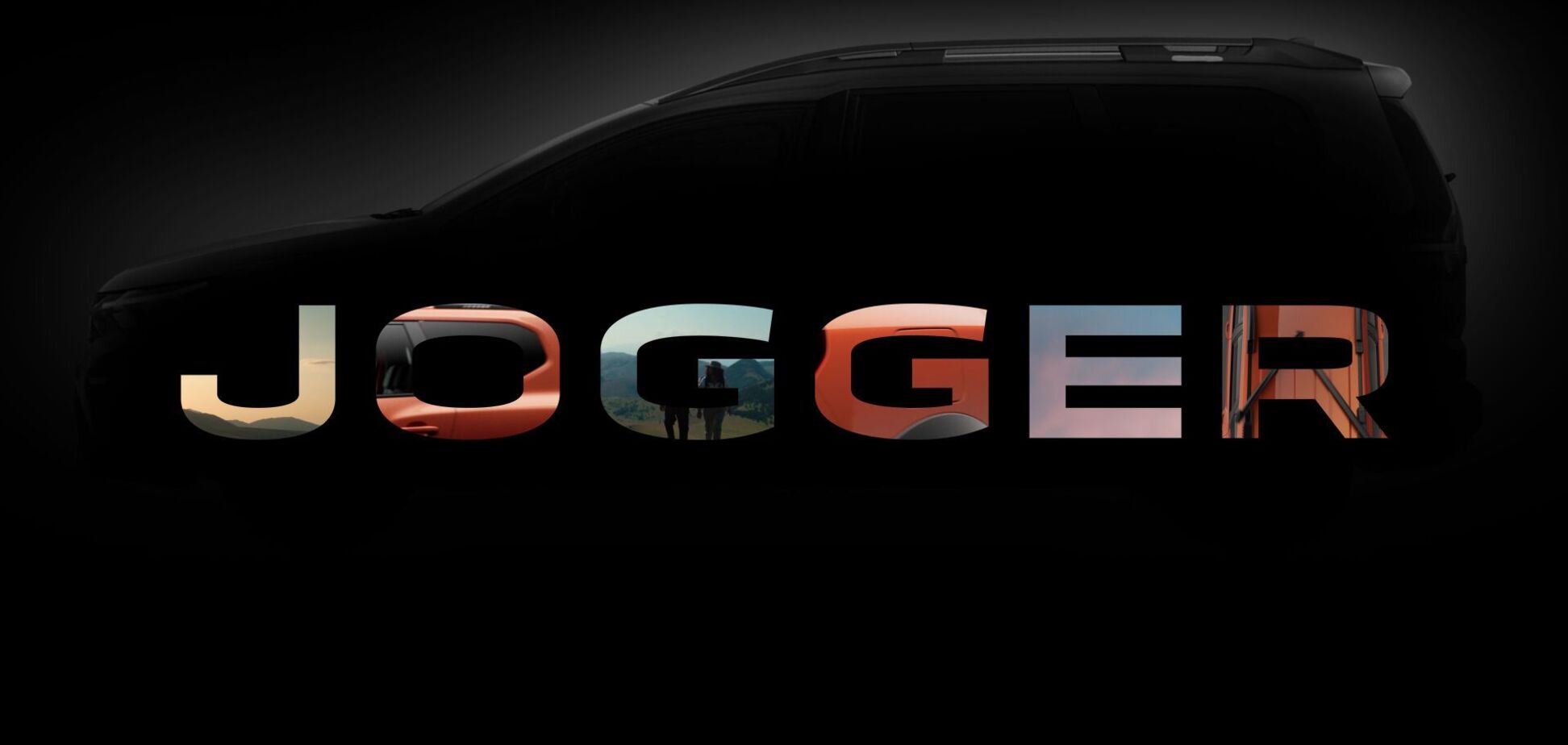 Renault анонсировала новую модель Jogger