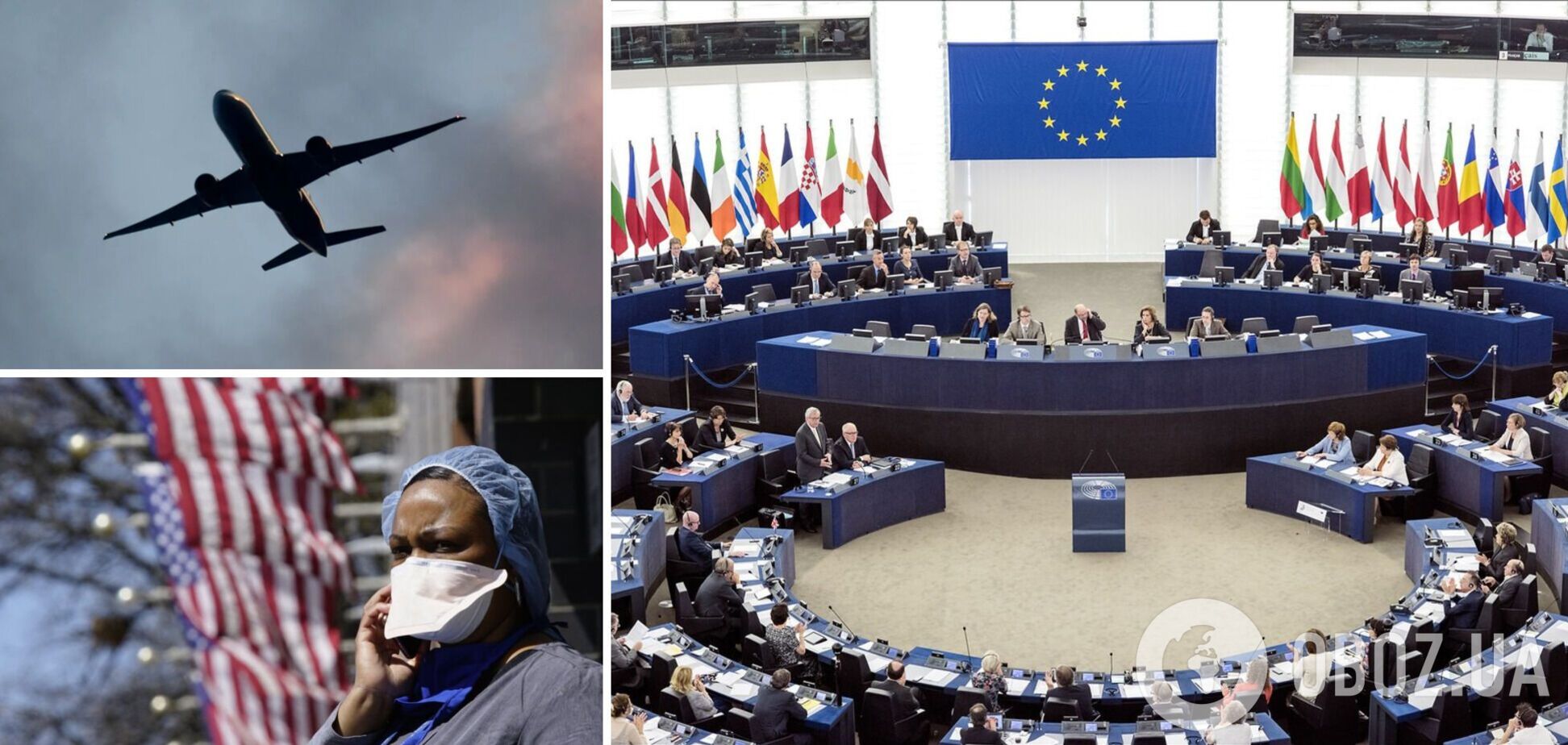 ЄС ввів обмеження на в'їзд із США і низки інших країн: хто потрапив у список