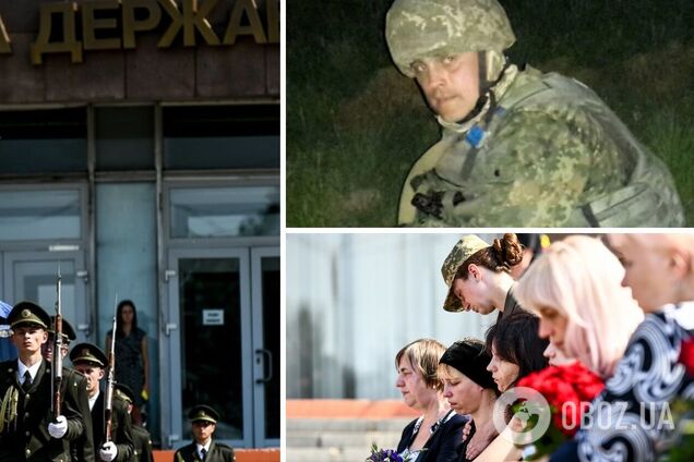 Андрей Выскребец похороны