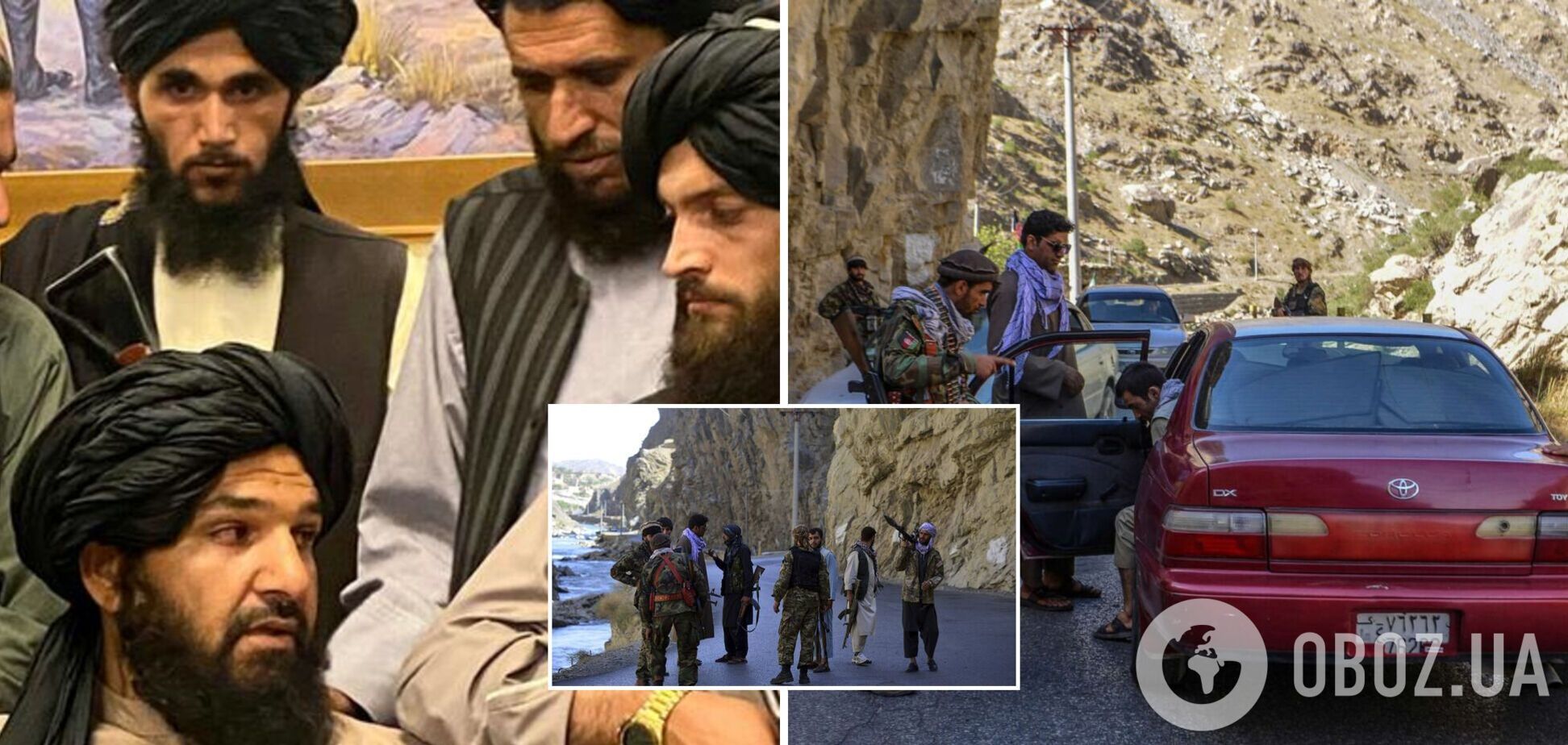 Таліби підійшли до останньої афганської провінції Панджшер: атака можлива в будь-який момент