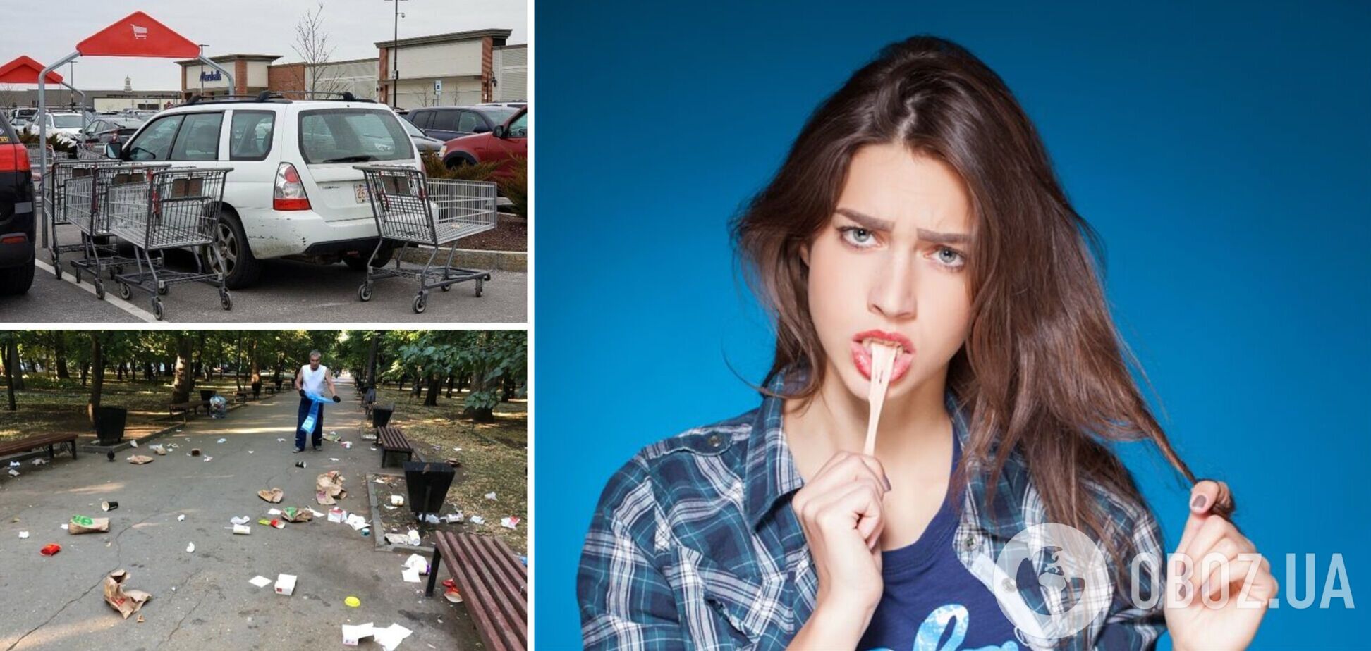 Некоторые люди в быту невыносимо себя ведут