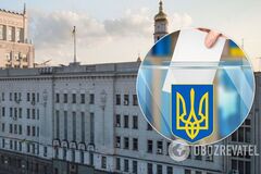 На выборы мэра Харькова зарегистрировали 13 кандидатов: полный список