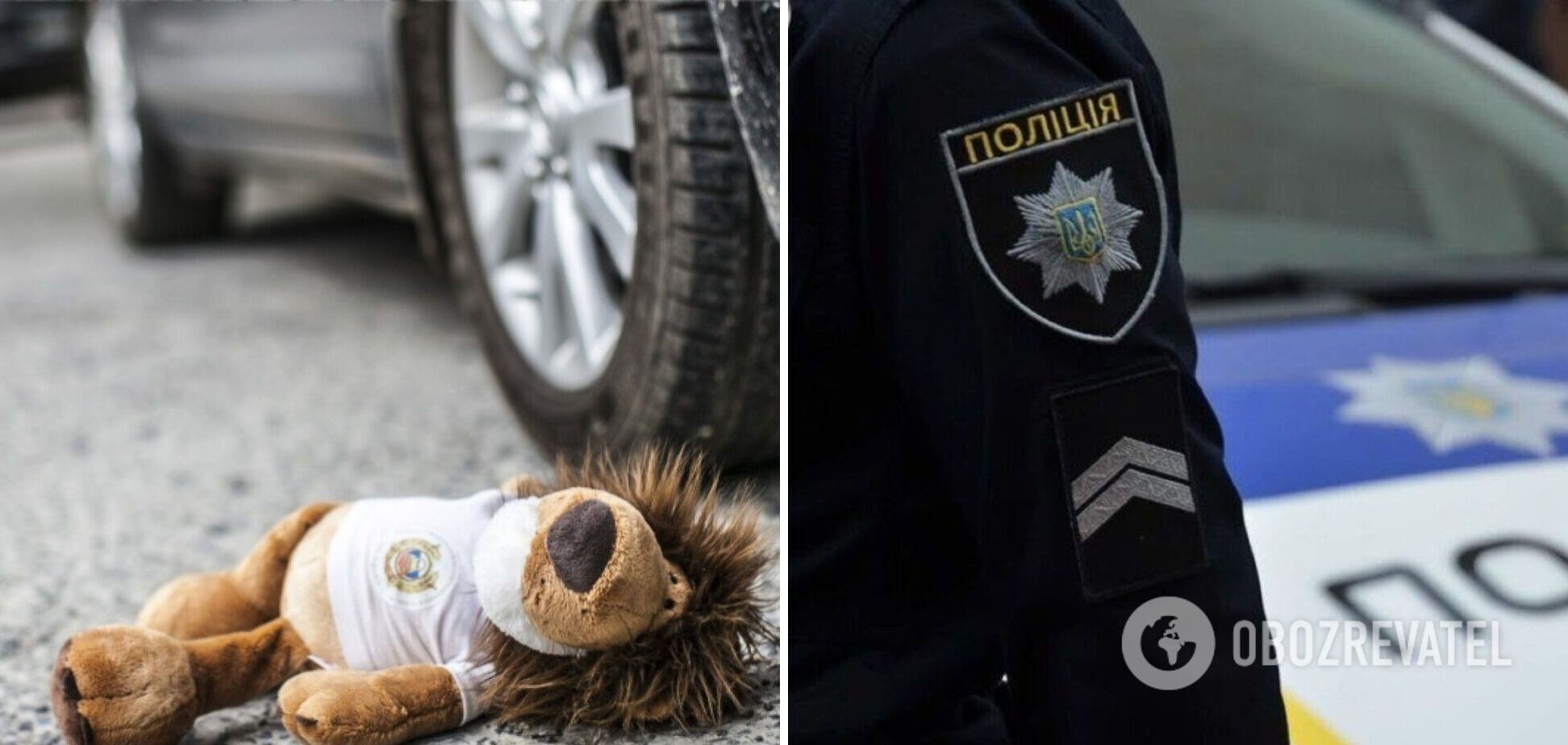 На Хортиці п'яний водій на швидкості збив сім'ю з дитиною. Фото і деталі трагедії