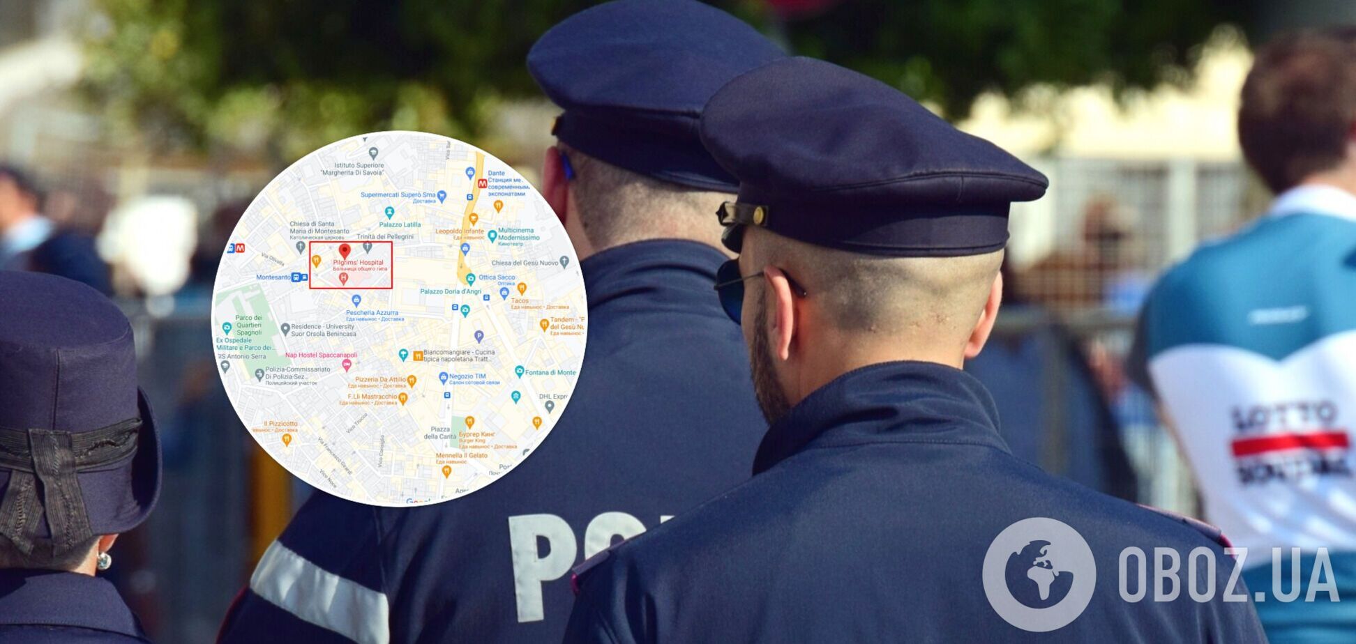 В Італії за загадкових обставин загинула молода українка: напередодні їй зробили операцію