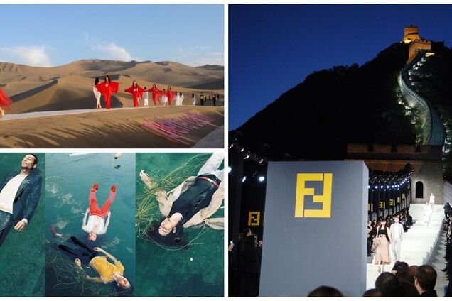 5 самых необычных модных показов в мире. Фото и видео