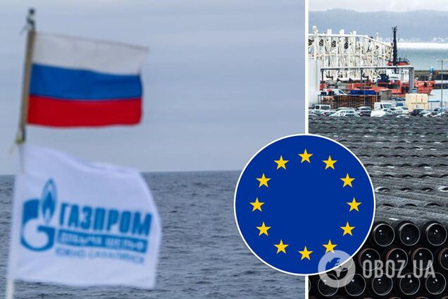 Санкции уже не помогут остановить Северный поток-2, считают в OMV