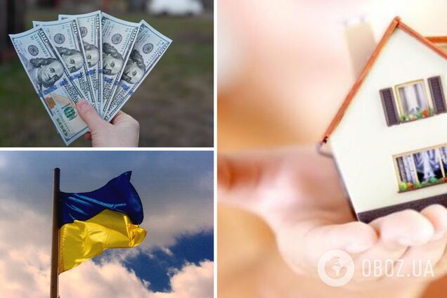 Ціни на квартири в Україні можуть вирости