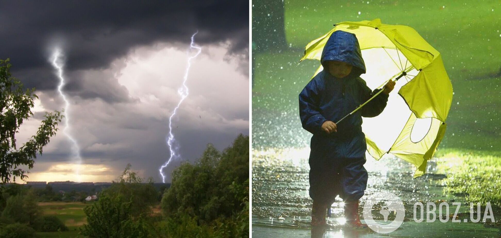 Дожди, грозы и похолодание до +6: синоптики предупредили об ухудшении погоды в ближайшие дни. Карта