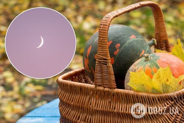 Посівний календар на вересень 2021 Україна