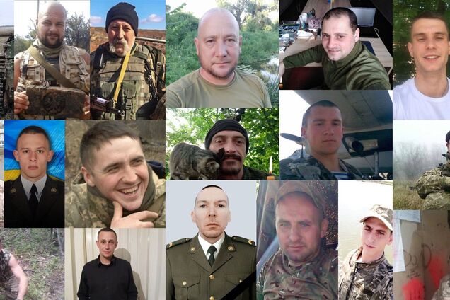 'Взірець мужності й честі'. Історії воїнів, що загинули на Донбасі в липні та серпні