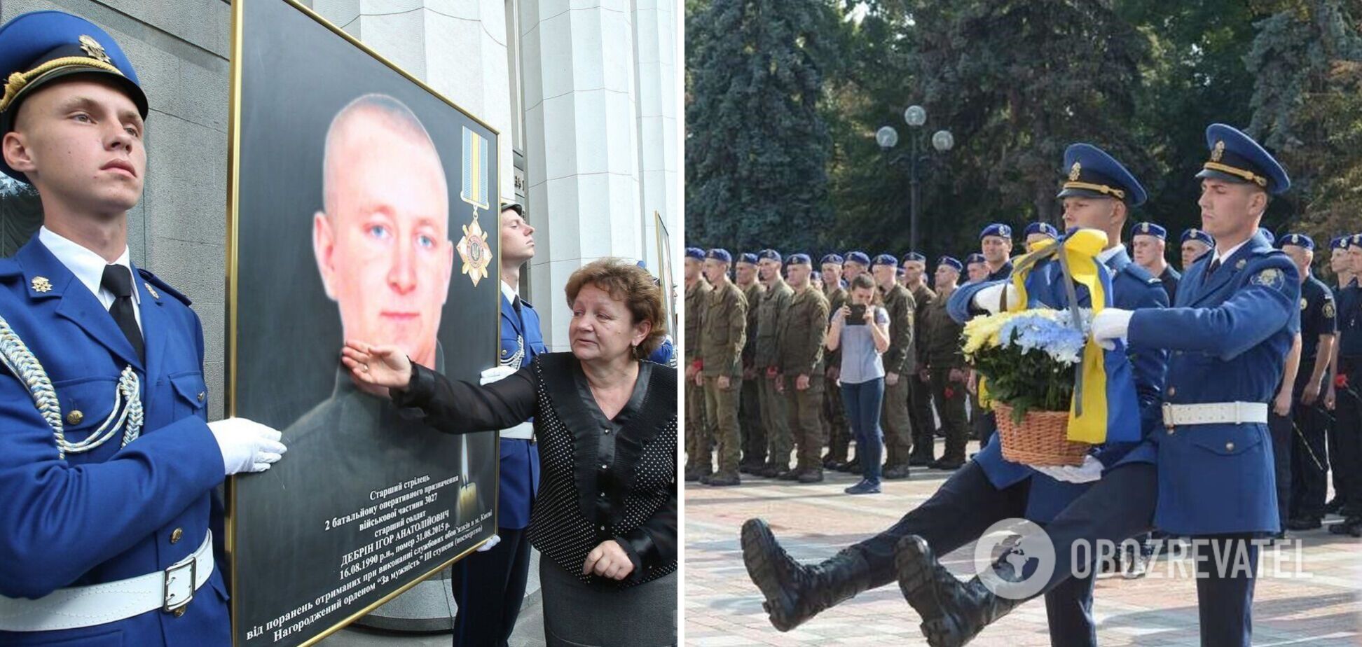 У Києві вшанували пам'ять нацгвардійців, загиблих через вибух під Верховною Радою в 2015 році. Фото