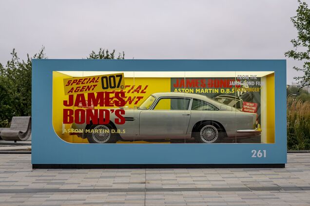 Aston Martin нетривиально отметил возвращение в кино модели DB5