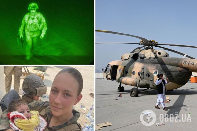 Новая страница в истории: США завершили 20-летнюю войну в Афганистане. 10 фото, которые не оставят вас равнодушными