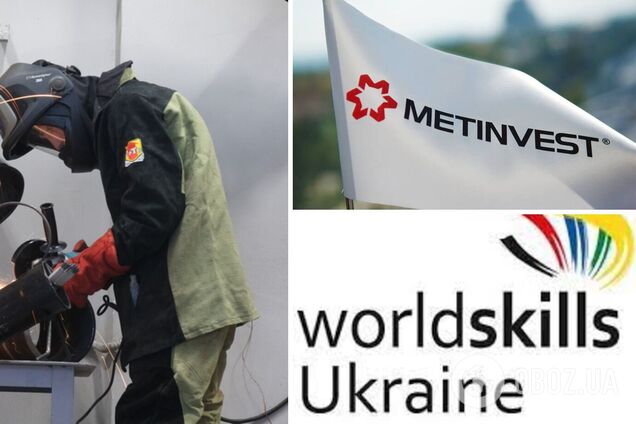 В октябре в Украине стартует конкурс профессионального мастерства WorldSkills Ukraine
