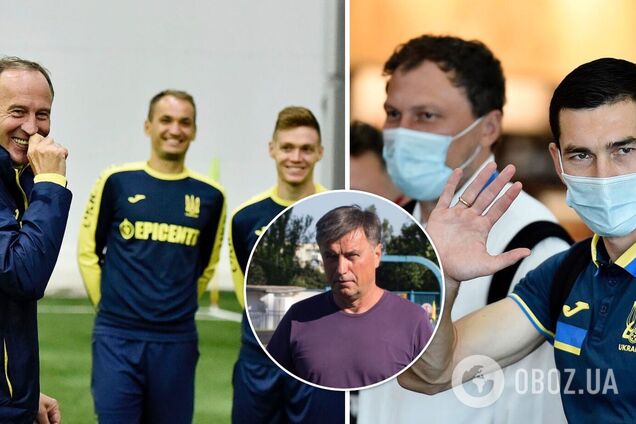 Сборная Украины Олег Федорчук