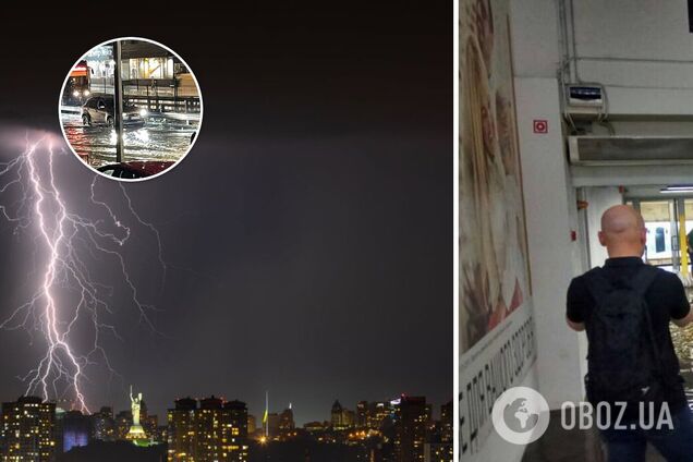 Небо над Киевом в мгновение стало черным: мощная буря в столице поломала деревья и затопила улицы. Видео