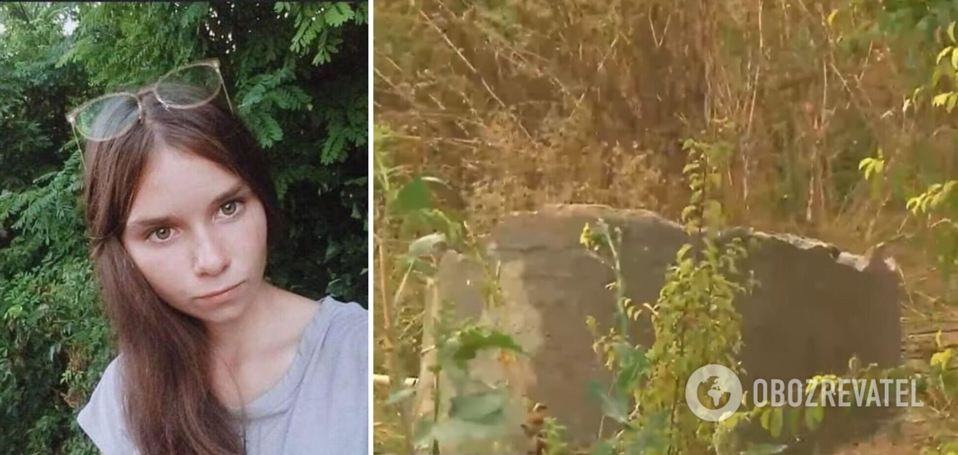 Тіло дівчини знайшли в покинутому колодязі