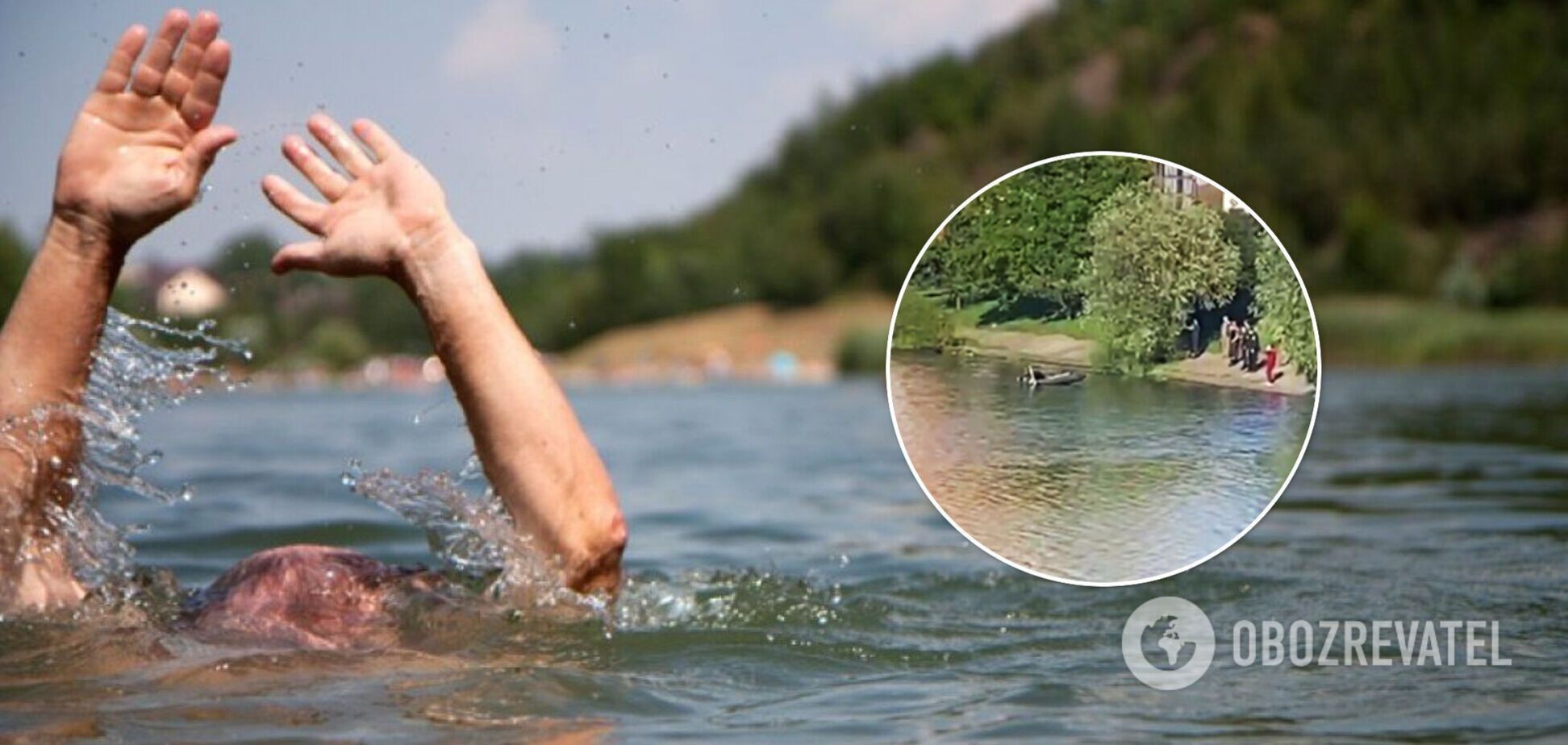 Тело достал из водоема прохожий