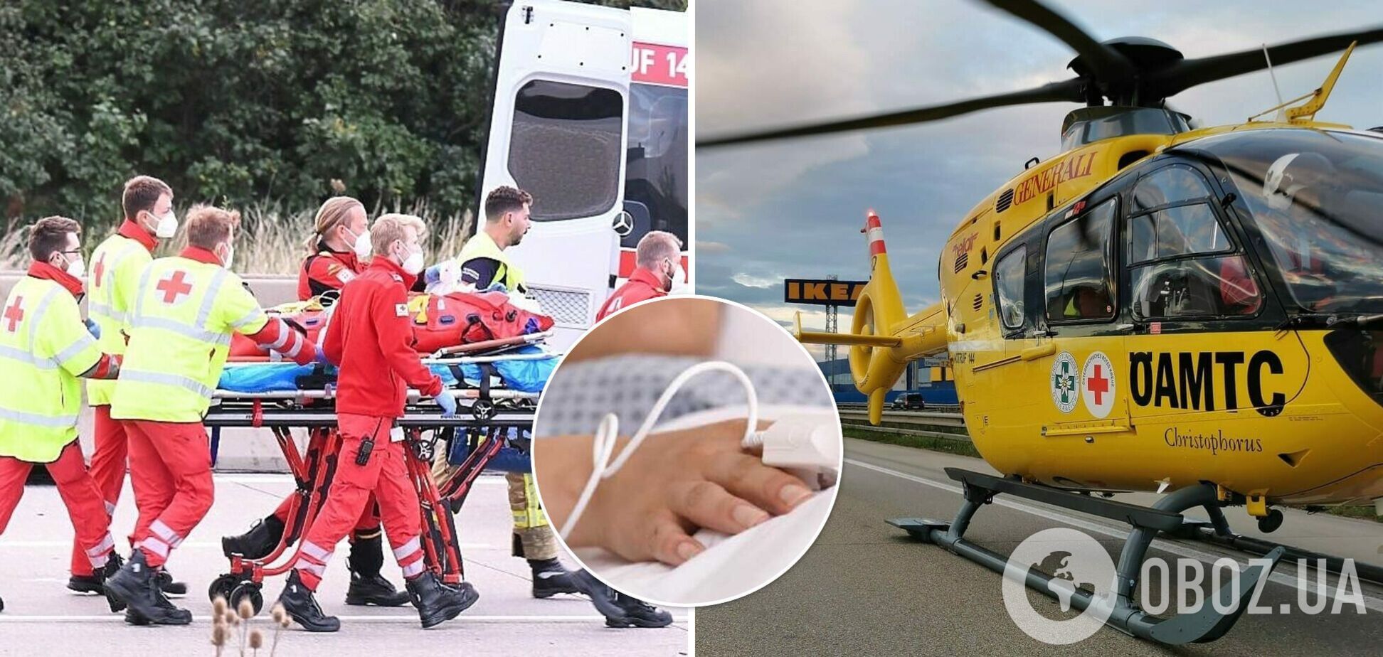 В Австрии семья из Украины попала в ДТП, погибли двое детей. Фото и все подробности