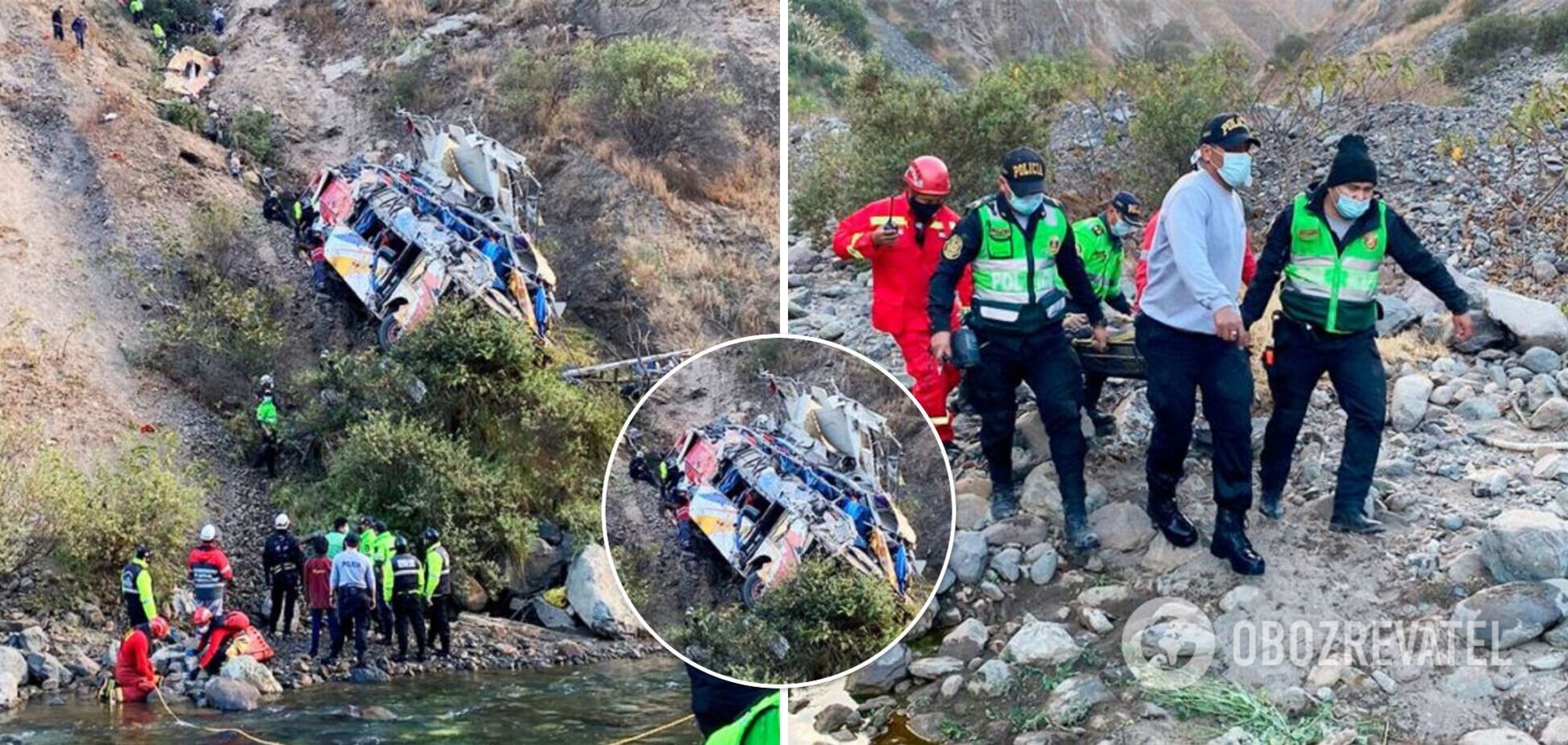 В Перу упал в ущелье пассажирский автобус: 17 погибших и десятки пострадавших. Фото