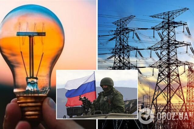 Импорт электроэнергии у РФ пока не возобновится