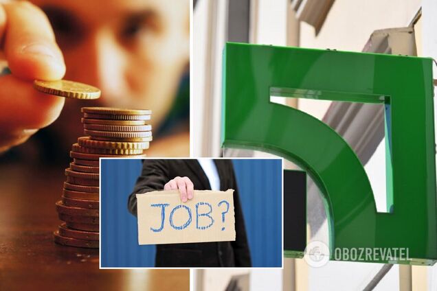 ПриватБанк получил новую стратегию развития