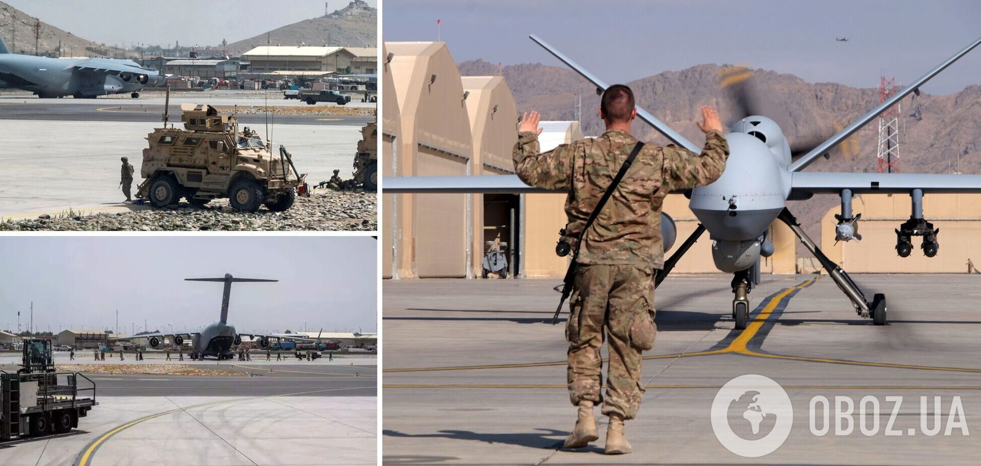 Военные США перед уходом из Афганистана вывели из строя самолеты и бронемашины в Кабуле