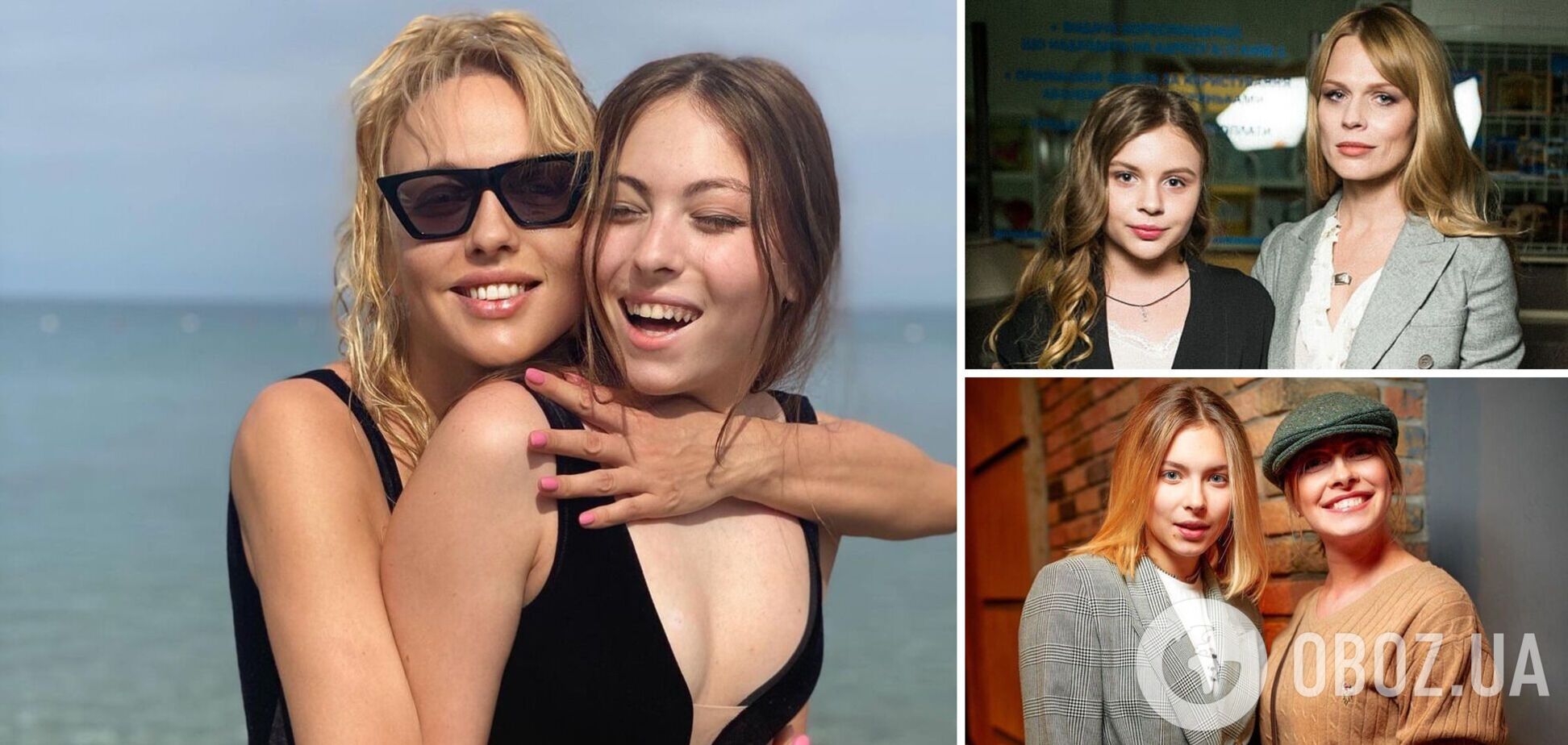 Чим займаються підрослі діти Фреймут, Полякової, Кравець та інших українських зірок. Фото