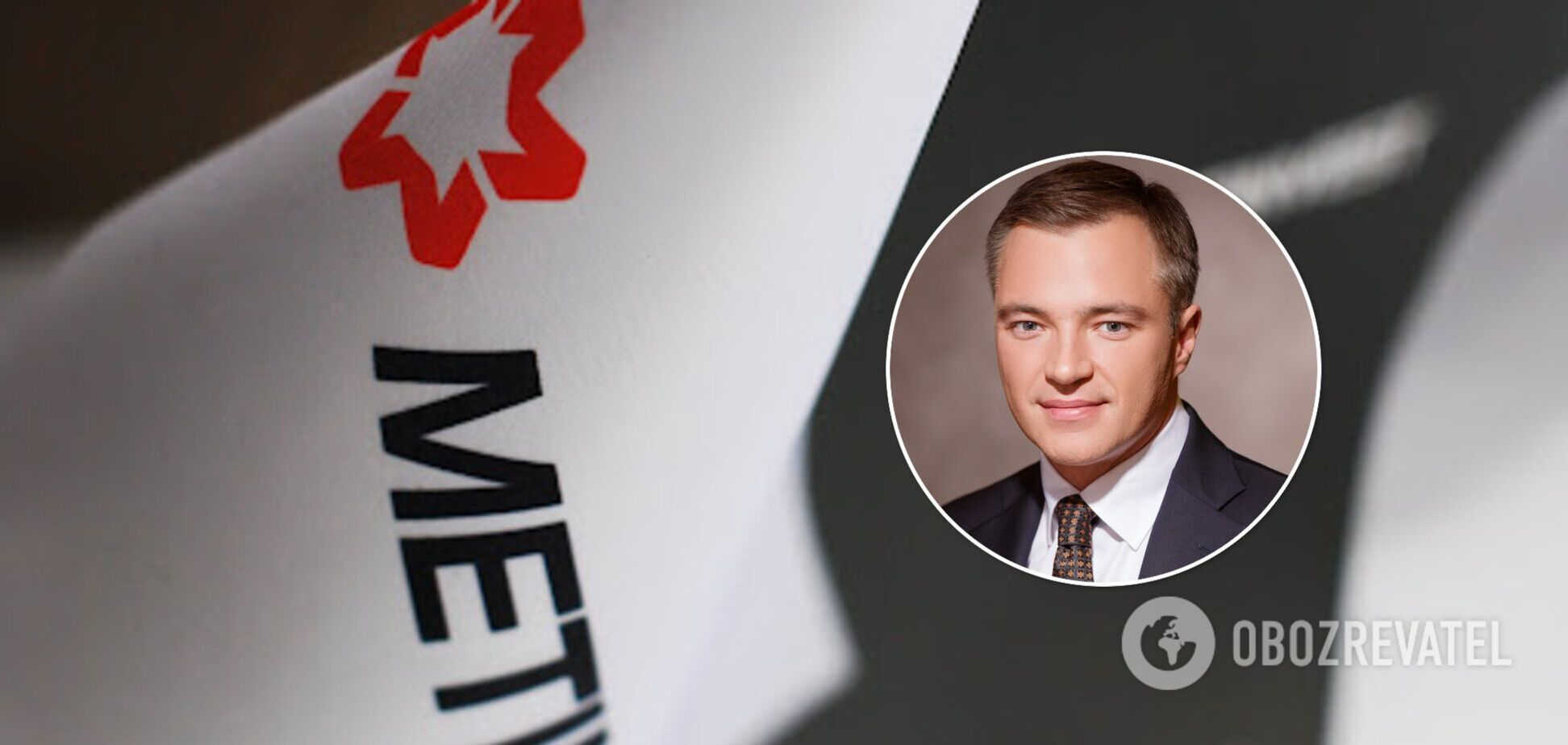 Група 'Метінвест' за 15 років інвестувала в освітні проєкти 180 млн грн, – Риженков