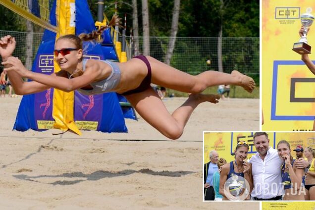 Чемпіонат України з пляжного волейболу