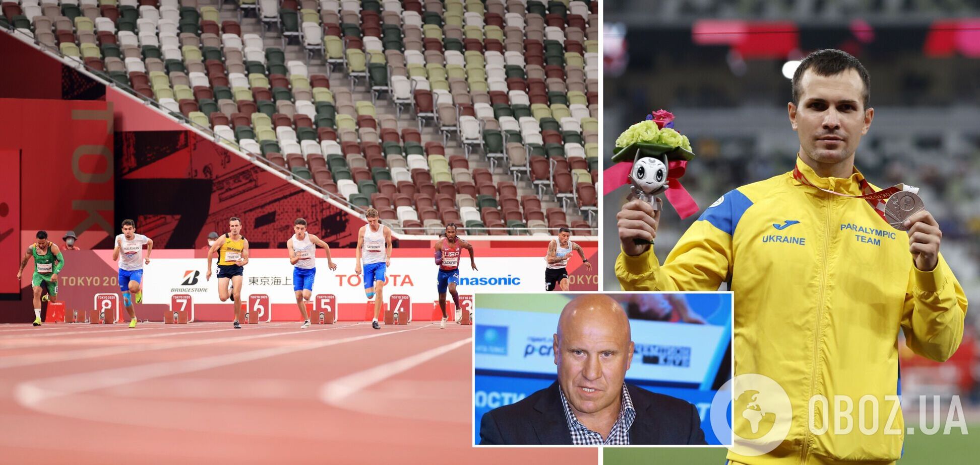 Михаил Мамиашвили