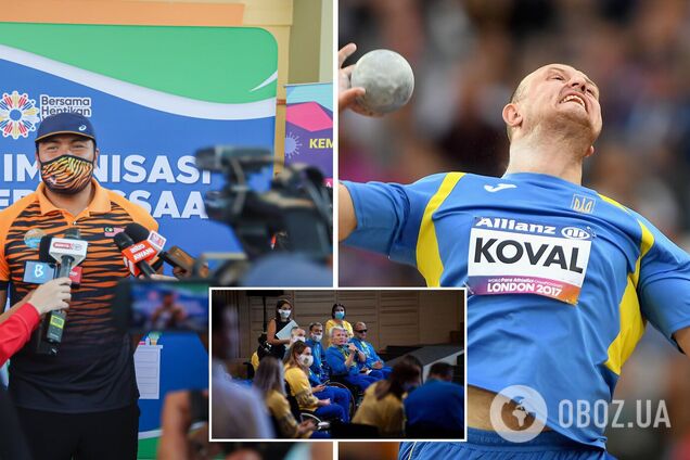 На Украину напали в соцсетях